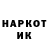 Первитин кристалл Akti Berdibaev