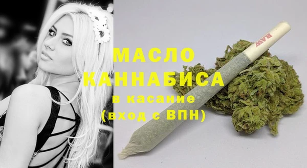 прущие грибы Магас