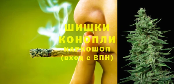 мефедрон VHQ Магадан