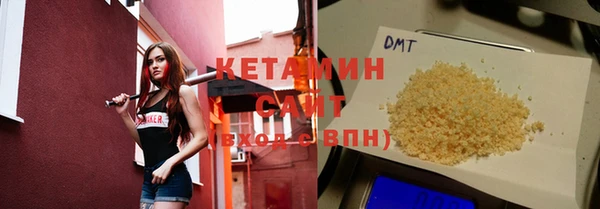 мефедрон VHQ Майский
