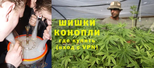 мефедрон VHQ Майский