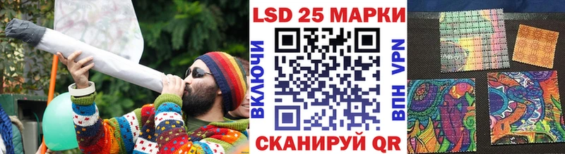 Марки NBOMe 1,8мг  где купить наркоту  Новошахтинск 